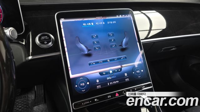 Mercedes-Benz S-Class (W223) S580L 4MATIC 2021 — фото 17