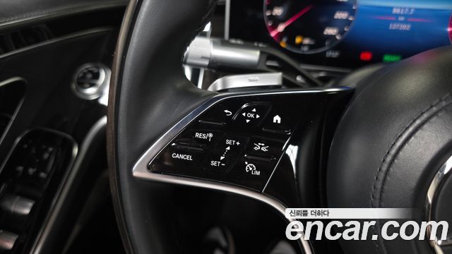 Mercedes-Benz S-Class (W223) S580L 4MATIC 2021 — фото 27