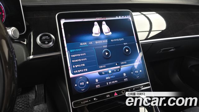 Mercedes-Benz S-Class (W223) S580L 4MATIC 2021 — фото 31