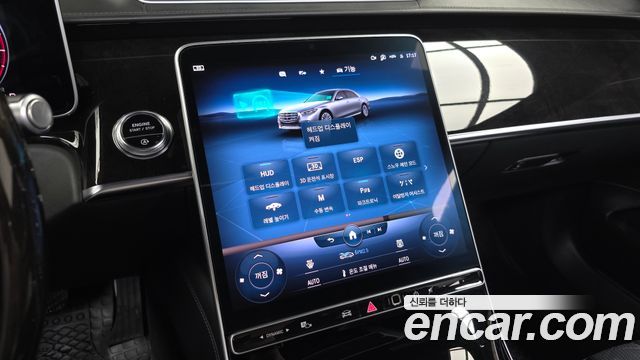 Mercedes-Benz S-Class (W223) S580L 4MATIC 2021 — фото 35