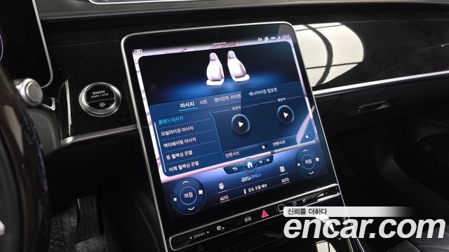 Mercedes-Benz S-Class (W223) S580L 4MATIC 2021 — фото 37