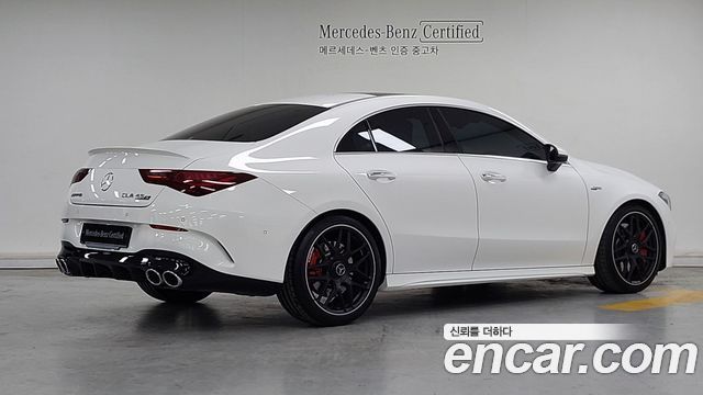 Mercedes-Benz CLA-Class (C118) AMG CLA 45 S 4MATIC+ 2025 — фото 2