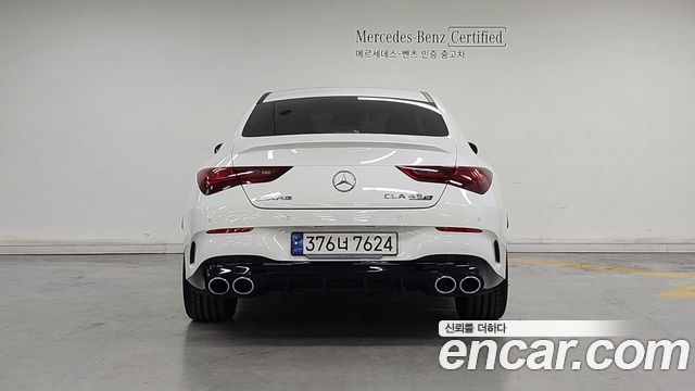 Mercedes-Benz CLA-Class (C118) AMG CLA 45 S 4MATIC+ 2025 — фото 4
