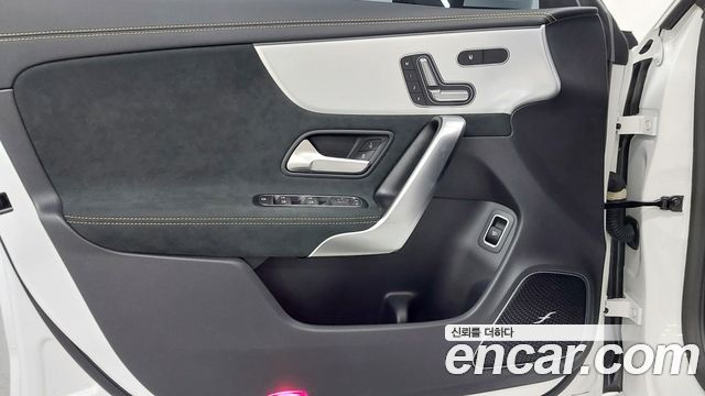 Mercedes-Benz CLA-Class (C118) AMG CLA 45 S 4MATIC+ 2025 — фото 19