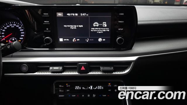 Kia K5 (III) 2.0 Prestige 2021 — фото 14
