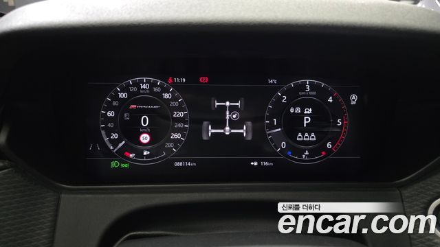 Land Rover Range Rover Velar 3.0 D300 R-Dynamic SE 2019 — фото 8