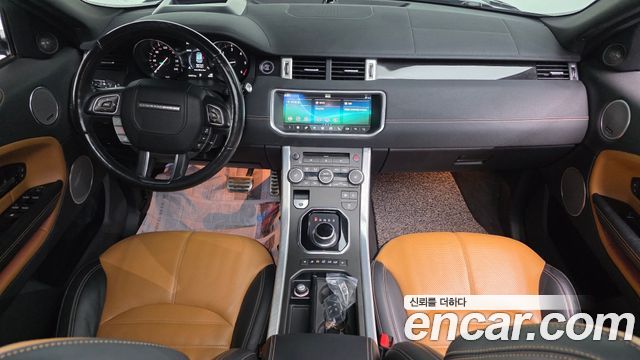 Land Rover Range Rover Evoque 2.0 TD4 HSE Dynamic 2019 — фото 7