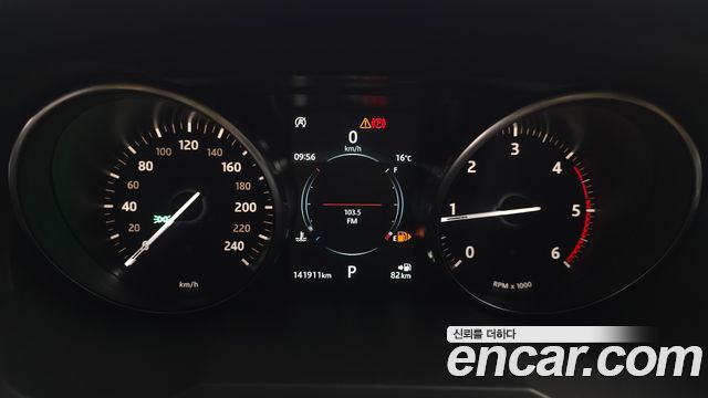 Land Rover Range Rover Evoque 2.0 TD4 HSE Dynamic 2019 — фото 8