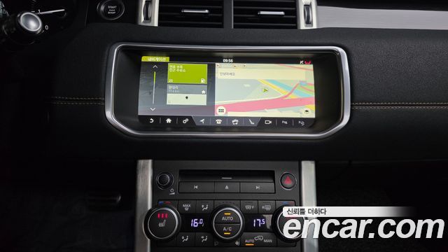 Land Rover Range Rover Evoque 2.0 TD4 HSE Dynamic 2019 — фото 13