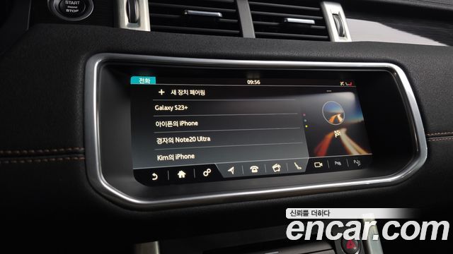 Land Rover Range Rover Evoque 2.0 TD4 HSE Dynamic 2019 — фото 15