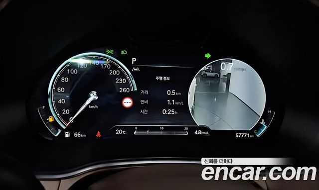 Genesis GV80 2.5T Gasoline AWD 2023 — фото 8