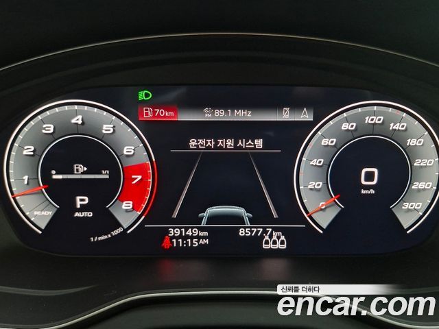 Audi SQ5 (FY) 3.0 TFSI Quattro Sportback 2023 — фото 8
