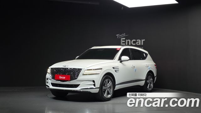 Genesis GV80 2.5T Gasoline AWD