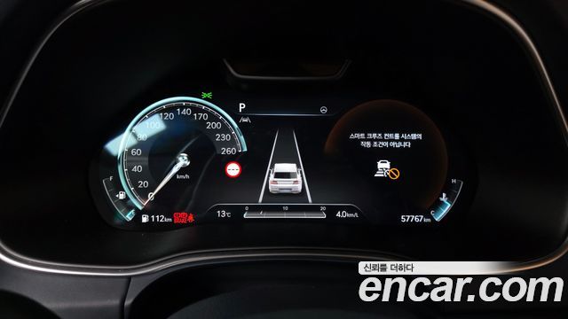 Genesis GV80 2.5T Gasoline AWD 2023 — фото 8