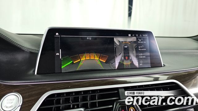 BMW 7 Series (G11) 740i Design Pure Excellence 2021 — фото 15
