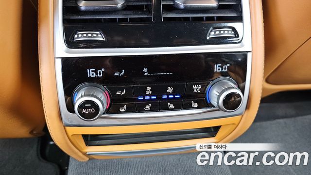 BMW 7 Series (G11) 740i Design Pure Excellence 2021 — фото 19
