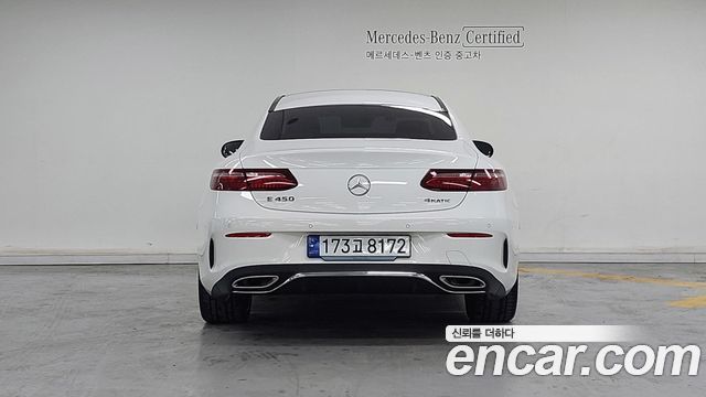 Mercedes-Benz E-Class (W213) E450 4MATIC Coupe 2023 — фото 4