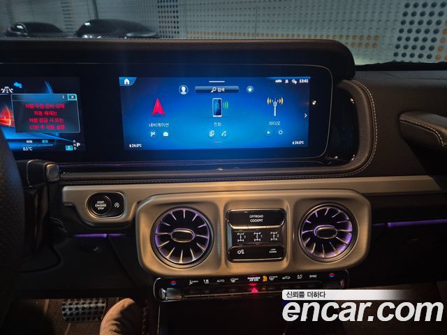 Mercedes-Benz G-Class (W465) AMG G63 2025 — фото 19