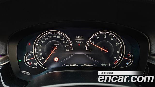 BMW 5 Series (G30) 530i xDrive Luxury Plus 2018 — фото 8