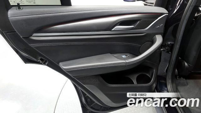 BMW X4 (G02) xDrive20i M Sports X Onlile Exclusive Edition 2021 — фото 25