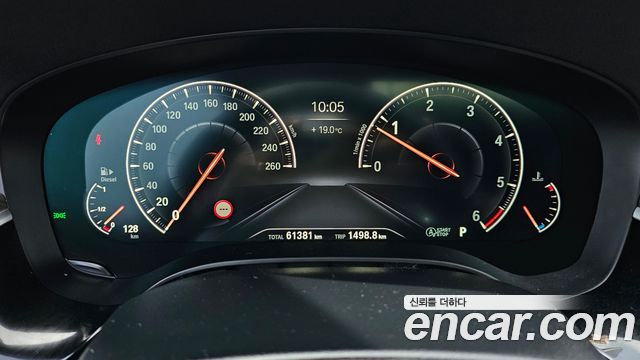 BMW 5 Series (G30) 520d xDrive M Sport Package Plus 2019 — фото 8