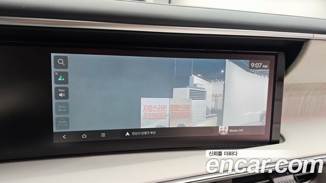 Hyundai Palisade (LX3) Gasoline 2.5T 4WD 9-Seater Calligraphy 2025 — фото 27
