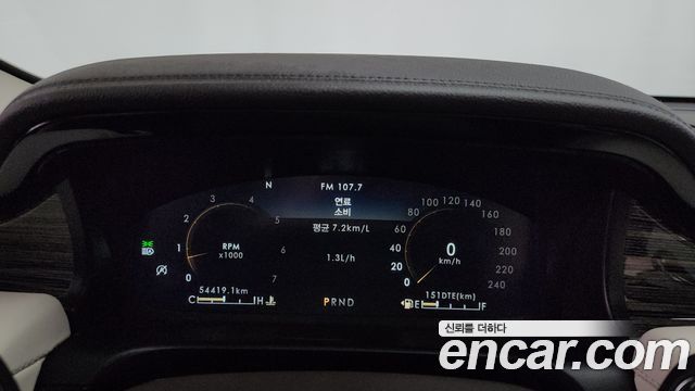 Lincoln Aviator (II) 3.0 Black Label AWD 2021 — фото 8