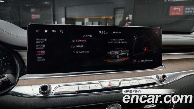 Kia K9 (II) 3.3 T-GDI AWD Best Selection Ⅰ 2023 — фото 16