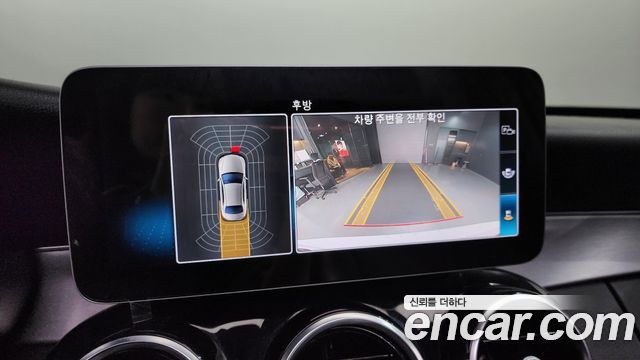 Mercedes-Benz C-Class (W205) C220 d 4MATIC 2020 — фото 14