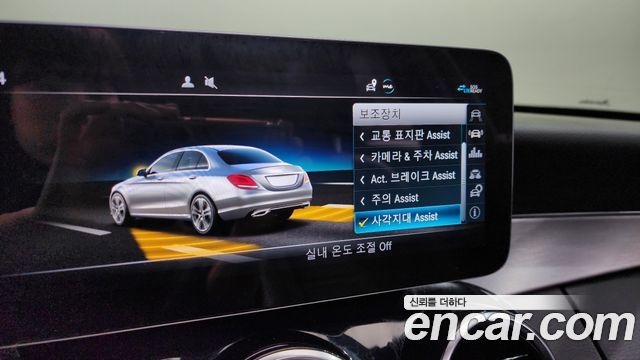 Mercedes-Benz C-Class (W205) C220 d 4MATIC 2020 — фото 18