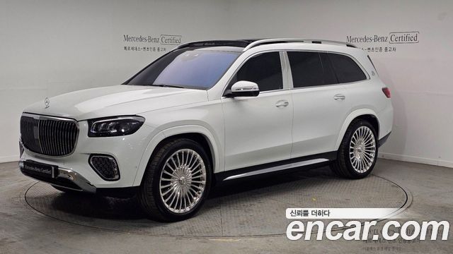 Mercedes-Benz GLS-Class (X167) Maybach GLS600 4MATIC