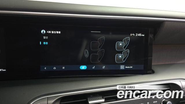 Hyundai Palisade (LX3) Gasoline 2.5T 4WD 9-Seater Calligraphy 2025 — фото 32