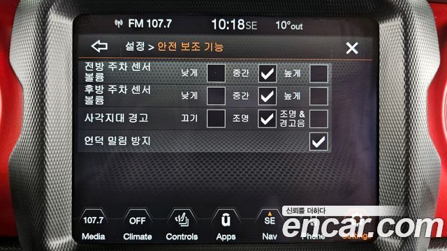 Jeep Wrangler (JL) 2.0 Rubicon 4Door Limited Edition Reign 2023 — фото 16