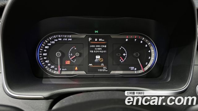Hyundai Tucson (NX4) Gasoline 1.6 Turbo 2WD Modern 2022 — фото 8