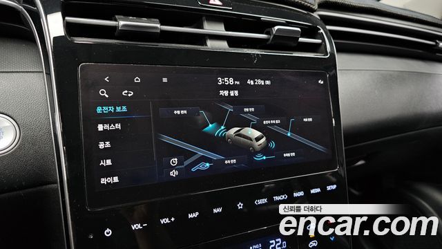 Hyundai Tucson (NX4) Gasoline 1.6 Turbo 2WD Modern 2022 — фото 15