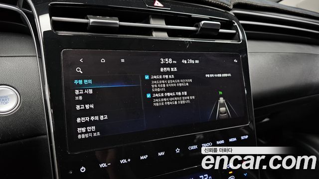 Hyundai Tucson (NX4) Gasoline 1.6 Turbo 2WD Modern 2022 — фото 28