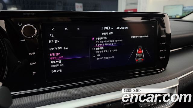 Kia K5 (III) 2.0 Trendy 2023 — фото 16