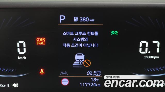 Hyundai Staria Cargo 3-Seater Modern 2023 — фото 8