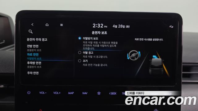 Hyundai Staria Cargo 3-Seater Modern 2023 — фото 27