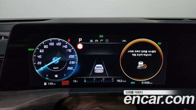 Kia K8 Hybrid Signature 2022 — фото 8