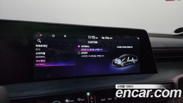 Kia K8 Hybrid Signature 2022 — фото 17