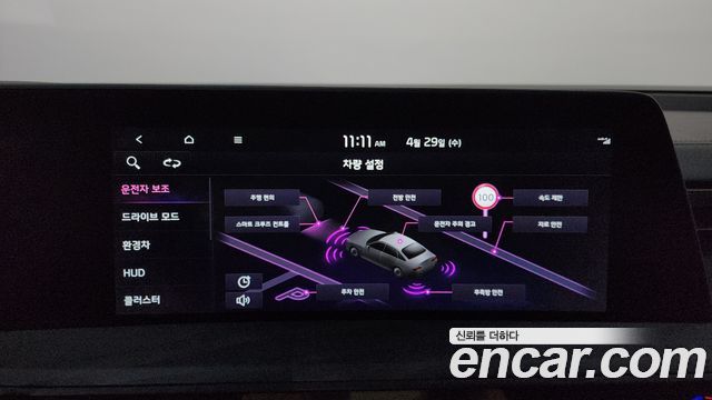 Kia K8 Hybrid Signature 2022 — фото 18