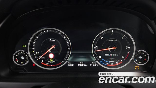 BMW X5 (F15) xDrive 30d M Sport package 2018 — фото 8