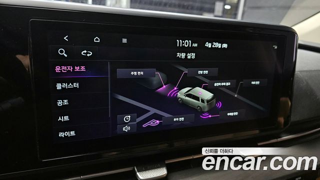 Kia Carnival (IV) Diesel 9-Seater Noblesse 2021 — фото 15