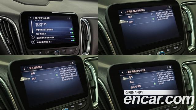 Chevrolet Malibu 2.0 Turbo Redline 2022 — фото 14