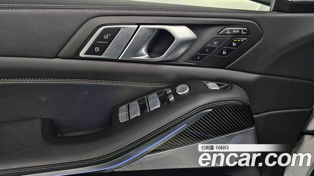 BMW X7 (G07) M60i xDrive M sport 6STR 2024 — фото 19