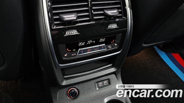 BMW X7 (G07) M60i xDrive M sport 6STR 2024 — фото 31
