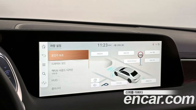 Genesis G90 (RS4) Gasoline 3.5 Turbo AWD 2022 — фото 17