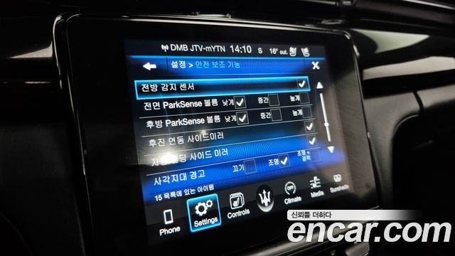 Maserati Quattroporte S Q4 3.0 V6 Granlusso 2017 — фото 19