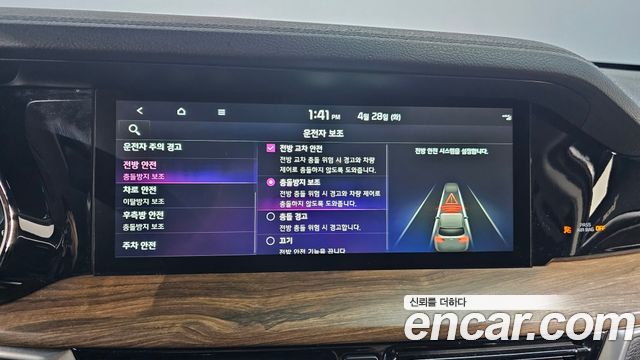 Kia Mohave The Master Diesel 3.0 4WD 6-Seater Masters Gravity 2021 — фото 27